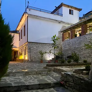 Eri , Gjirokastër Albanien